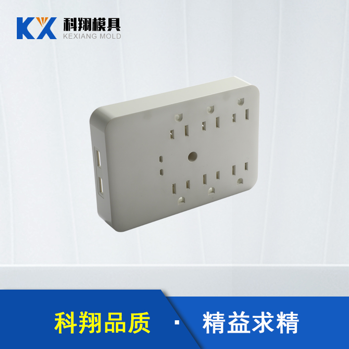 模具加工生產廠家告訴你：解塑膠模具的基本知識！