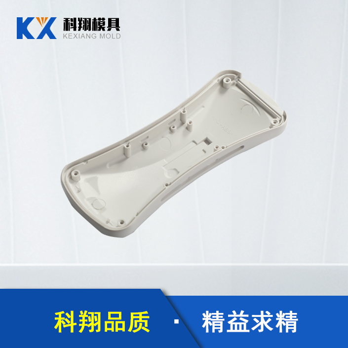 塑膠模具模頭十分重要，注塑模具模頭應(yīng)該怎么安裝？